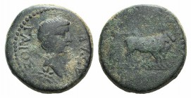Gaius (Caligula, 37-41). Lydia, Tralles. Æ (20mm, 6.03g, 12h). Bare head r.; star below. R/ Priest and plowing oxen r. RPC I 2649; BMC 121. Rare, gree...