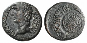 Claudius (41-54). Macedon Koinon. Æ (23mm, 9.61g). Thessalonica(?) mint. Bare head l. R/ Macedonian shield. RPC I 1612. Brown patina, near VF