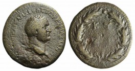 Vespasian (69-79). Mysia, Cyzicus. Æ (29mm, 9.79g, 6h). Laureate head r. R/ KY/ZI in two lines in laurel wreath. RPC II 879; SNG BnF 627. Rare, brown ...