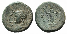 Titus (79-81). Troas, Antandrus. Æ (19.5mm, 5.11g, 6h). Laureate head l. R/ Cult-statue of Artemis with supports. RPC II 906. Scarce, green patina, VF...