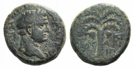 Agrippa II with Domitian (c. 50-100 CE). Judaea, Caesarea Maritima. Æ (14mm, 3.58g, 12h). Caesarea Maritima, year 25 of Agrippa II’s second era (84/5 ...