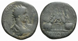 Elagabalus (218-222). Cappadocia, Caesarea. Æ (33mm, 19.69g, 12h). Radiate, draped and cuirassed bust r.; c/m: head of Helios(?). R/ Mt. Argaeus with ...