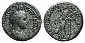 Gordian III (238-244). Macedon, Thessalonica. Æ (25mm, 11.29g, 6h). Radiate and cuirassed bust r. R/ Nike standing l., resting on column, holding palm...