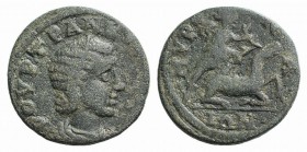 Tranquillina (Augusta, 241-244). Aeolis, Myrina. Æ (21mm, 5.67g, 6h). Draped bust r., wearing stephane. R/ Diana kneeling upon recumbent stag r. held ...