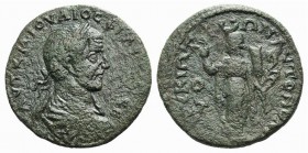 Philip I (244-249). Cilicia, Corycus. Æ (31mm, 15.00g, 12h). Laureate, draped and cuirassed bust r. R/ Thalassa, wearing a headdress of crab claws, st...