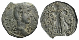 Gallienus (253-268). Cilicia, Seleucia ad Calycadnum. Æ (27mm, 7.64g, 6h). Laureate, draped and cuirassed bust r. R/ Athena advancing r., holding spea...