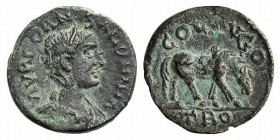 Salonina (Augusta, 254-268). Troas, Alexandria Troas. Æ (20.5mm, 4.79g, 6h). Diademed and draped bust r. R/ Horse grazing r. Bellinger A462. Green pat...