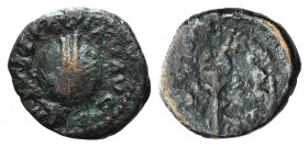 Vespasian (69-79). Æ Quadrans (14mm, 1.92, 6h), Rome, AD 74. Rudder on globe. R/ Caduceus. RIC II 736. Rare, green-brown patina, Good Fine