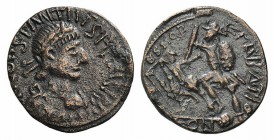 Barbaric imitation, c. 4th-5th century. Æ (15mm, 1.57g, 9h). Diademed, draped and cuirassed bust r. R/ Soldier standing l., spearing fallen horseman; ...