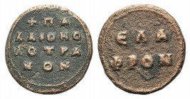 Byzantine Æ Histamenon Weight, 976-1025 (17mm, 4.00g, 6h). + ΠA ΛAIONO ΛOTPA MON. R/ EΛA ΦPON. Bendall 19. Rare, brown patina, VF
