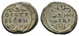 Byzantine, John Notarius, 7th century. PB Seal (27mm, 18.12g, 12h). ΘEOTO / KEBOH / O H; cross below. R/ IΩANH / NOTAPI / Ω; cross above. About EF