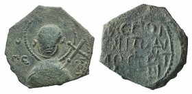 Crusaders, Antioch. Tancred (Regent, 1101-03, 1104-12). Æ Follis (21mm, 4.18g, 12h). Nimbate facing bust of St. Peter, holding cruciform sceptre. R/ L...