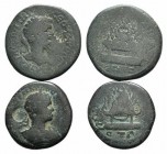 Lot of 2 Roman Provincial Æ coins, including Septimius Severus and Caracalla, to be catalog. Lot sold as is, no returns