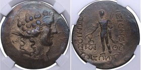 Alrededor de 150-140 aC. Maroneia. Tracia. Tetradracma. CY 1472. Ag. 16,70 g. Cabeza juvenil de Dionisos a derecha, coronada con hojas de hiedra /Dion...
