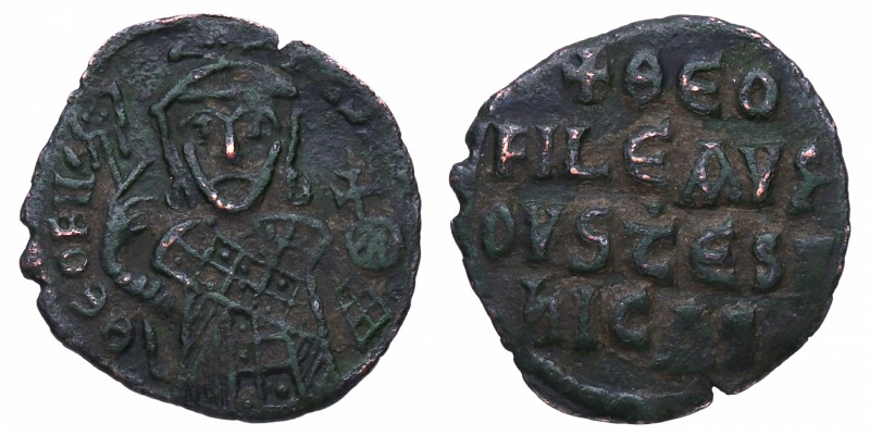 829-842 dC. Teófilo (829-842 dC). Constantinopla. Follis. SB 1668. Ae. 1,92 g. L...