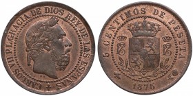 1875. Carlos VII. Oñate. 5 céntimos. Ae. Atractiva. Brillo original. EBC. Est.110.