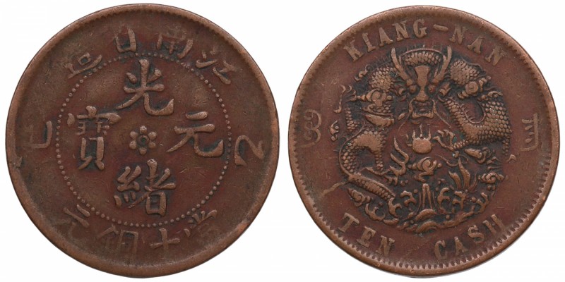 1905. China. Kiang-nan (Jiangnan). 10 Cash. Y-138.1. Cu. MBC-. Est.16.