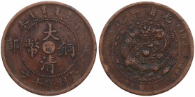 1907. China. Kiang-nan (Jiangnan). 10 Cash. Y-10k.10. Cu. MBC. Est.14.