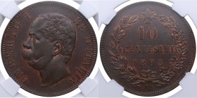 1893. Italia. Umberto I. 10 centimi. KM 27.2. Ae. Certificada por NN Coins 2762877-022 como MS64. SC. Est.120.