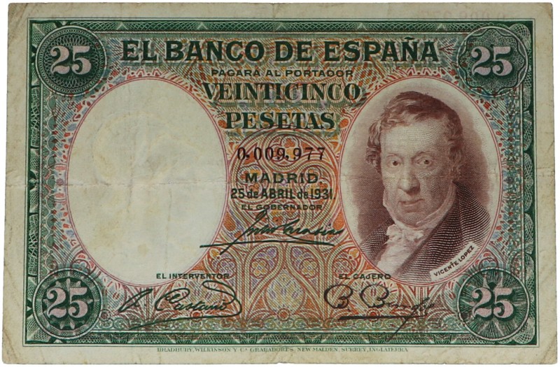 1931. II República (1931-1939). 25 pesetas. Número de serie muy bajo. Dobleces. ...