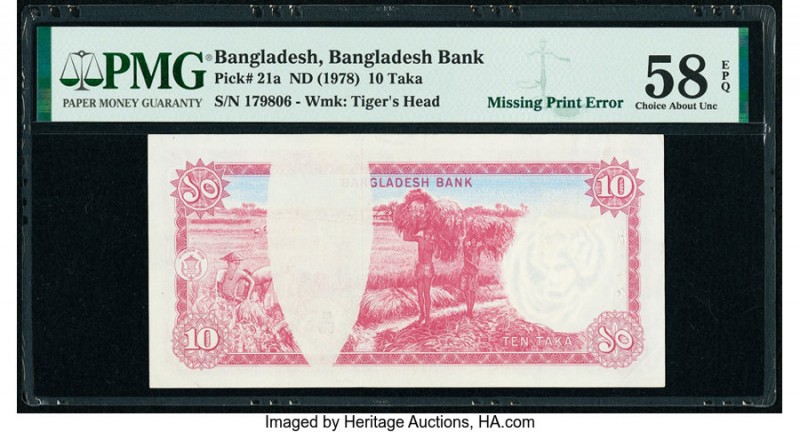 Missing Print Error Bangladesh Bangladesh Bank 10 Taka ND (1978) Pick 21a PMG Ch...