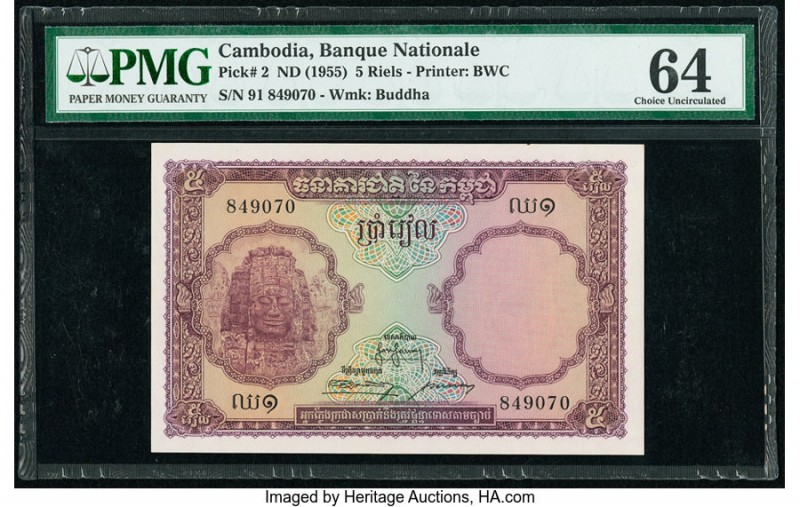 Cambodia Banque Nationale du Cambodge 5 Riels ND (1955) Pick 2 PMG Choice Uncirc...
