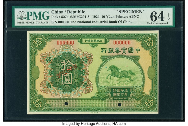 China National Industrial Bank of China 10 Yuan 1924 Pick 527s S/M#C291-3 Specim...
