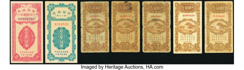 China Group Lot of 10 Examples Good-Crisp Uncirculated. 

HID09801242017

© 2020...