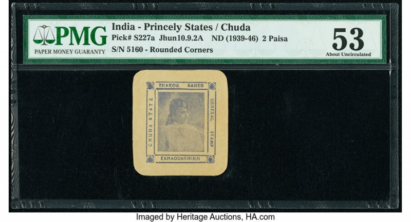 India Princely States 2 Paisa ND (1939-46) Pick S227a Jhunjhunwalla-Razack 10.9....