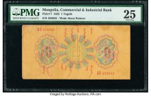 Mongolia Commercial and Industrial Bank 1 Tugrik 1925 Pick 7 PMG Very Fine 25. 

HID09801242017

© 2020 Heritage Auctions | All Rights Reserved