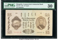 Mongolia Commercial and Industrial Bank 25 Tugrik 1941 Pick 25 PMG Very Fine 30. Minor splits.

HID09801242017

© 2020 Heritage Auctions | All Rights ...