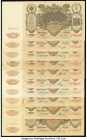 Russia State Credit Notes 100; 500 Rubles 1910; 1912 Pick 13; 14 26 Examples Fine-Very Fine. 

HID09801242017

© 2020 Heritage Auctions | All Rights R...