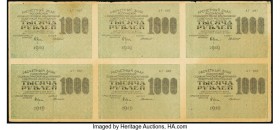 Russia Currency Notes 1000 Rubles ND (1919-20) Pick 104b Three Uncut Sheets Very Fine. Some staining and edge splits noted.

HID09801242017

© 2020 He...