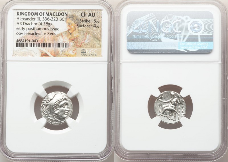 MACEDONIAN KINGDOM. Alexander III the Great (336-323 BC). AR drachm (17mm, 4.28 ...