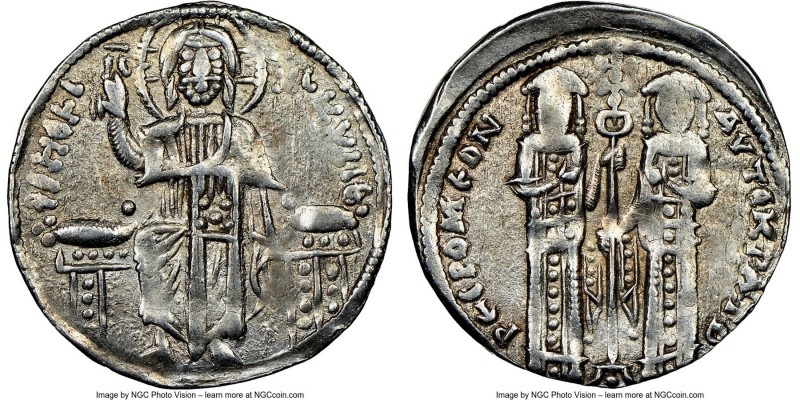 Andronicus II Palaeologus and Michael IX (AD 1294-1320). Anonymous Issue. AR bas...