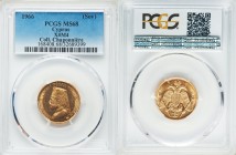 Republic gold Proof Medallic "Archbishop Makarios Fund" Sovereign 1966 MS68 PCGS, KM-XM4. AGW 0.2354 oz. 

HID09801242017

© 2020 Heritage Auction...