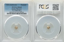 Mysore. Kanthirava 10-Piece Lot of Certified gold Fanams ND (1638-1662) MS63 PCGS, KM-Unl., Fr-1338. Average weight 0.38gm. Sold as is, no returns.
...