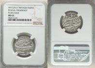 British India. Bengal Presidency Rupee AH 1229 Year 17/49 (1815) MS65 NGC, Benares mint, KM41. Velvet white surfaces. 

HID09801242017

© 2020 Her...