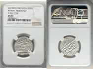 British India. Bengal Presidency Rupee AH 1229 Year 17/49 (1815) MS64 NGC, Benares mint, KM41. Untoned satin surface. 

HID09801242017

© 2020 Her...