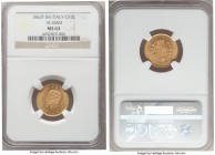 Vittorio Emanuele II gold 10 Lire 1863 T-BN MS63 NGC, Torino mint, KM9.2. Diameter 18.5mm variety. 

HID09801242017

© 2020 Heritage Auctions | Al...