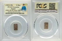 4-Piece Lot of Certified Assorted Issues Genuine PCGS, 1) Tempo 2 Shu ND (1832-1858) - JNDA 09-43 2) Kaei Shu ND (1853-1865) - KM-C12, JNDA 09-53 3) M...