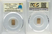 4-Piece Lot of Certified Assorted Issues Genuine PCGS, 1) Tempo 2 Shu ND (1832-1858) - JNDA 09-43 2) Kaei Shu ND (1853-1865) - KM-C12, JNDA 09-53 3) M...