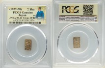 4-Piece Lot of Certified Assorted Issues Genuine PCGS, 1) Tempo 2 Shu ND (1832-1858) - JNDA 09-43 2) Kaei Shu ND (1853-1865) - KM-C12, JNDA 09-53 3) M...