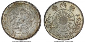 Meiji 50 Sen Year 4 (1871) MS62 PCGS, KM-Y4, JNDA 01-13. Straight tail variety. Light toning over lustrous surface. 

HID09801242017

© 2020 Herit...
