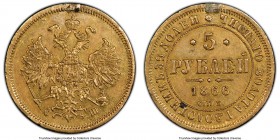 Alexander II gold 5 Roubles 1866 СПБ-СШ AU Details (Mount Removed) PCGS, St. Petersburg mint, KM-YB26, Bit-13.

HID09801242017

© 2020 Heritage Au...
