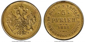 Alexander III gold 5 Roubles 1884 CПБ-AГ XF Details (Mount Removed) PCGS, St. Petersburg mint. KM-YB26.

HID09801242017

© 2020 Heritage Auctions ...