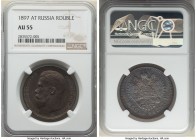 Nicholas II Rouble 1897-AГ AU55 NGC, St. Petersburg mint, KM-Y59.3. Cobalt, gold and gray toning. 

HID09801242017

© 2020 Heritage Auctions | All...