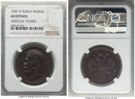 Nicholas II Rouble 1898-AГ AU Details (Artificial Toning) NGC, St. Petersburg mint, KM-Y59.3. Violet-gray toned. 

HID09801242017

© 2020 Heritage...