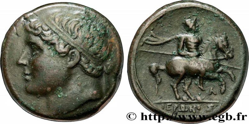 SICILY - SYRACUSE
Type : Double litrai 
Date : c. 250 AC. 
Mint name / Town : Sy...