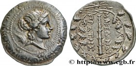 MACEDONIA - AMPHIPOLIS
Type : Tétradrachme stéphanophore 
Date : c. 150 AC. 
Mint name / Town : Amphipolis, Macédoine 
Metal : silver 
Diameter : 33  ...